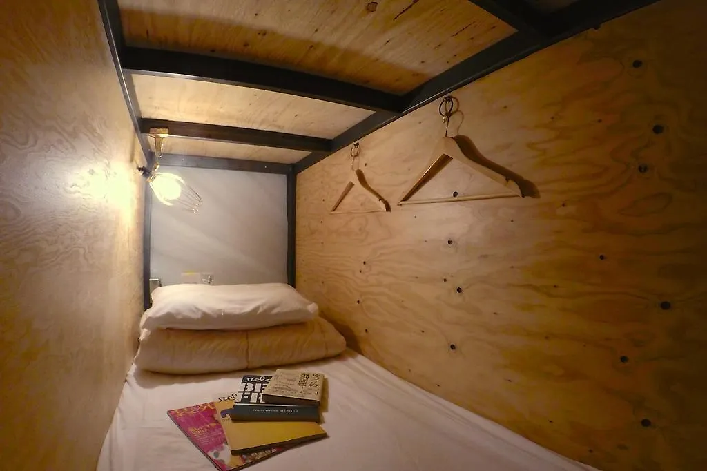 Book And Bed Tokyo Ikebukuro Hostel