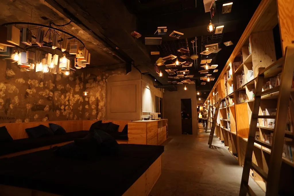 Book And Bed Tokyo Ikebukuro Hostel Japan