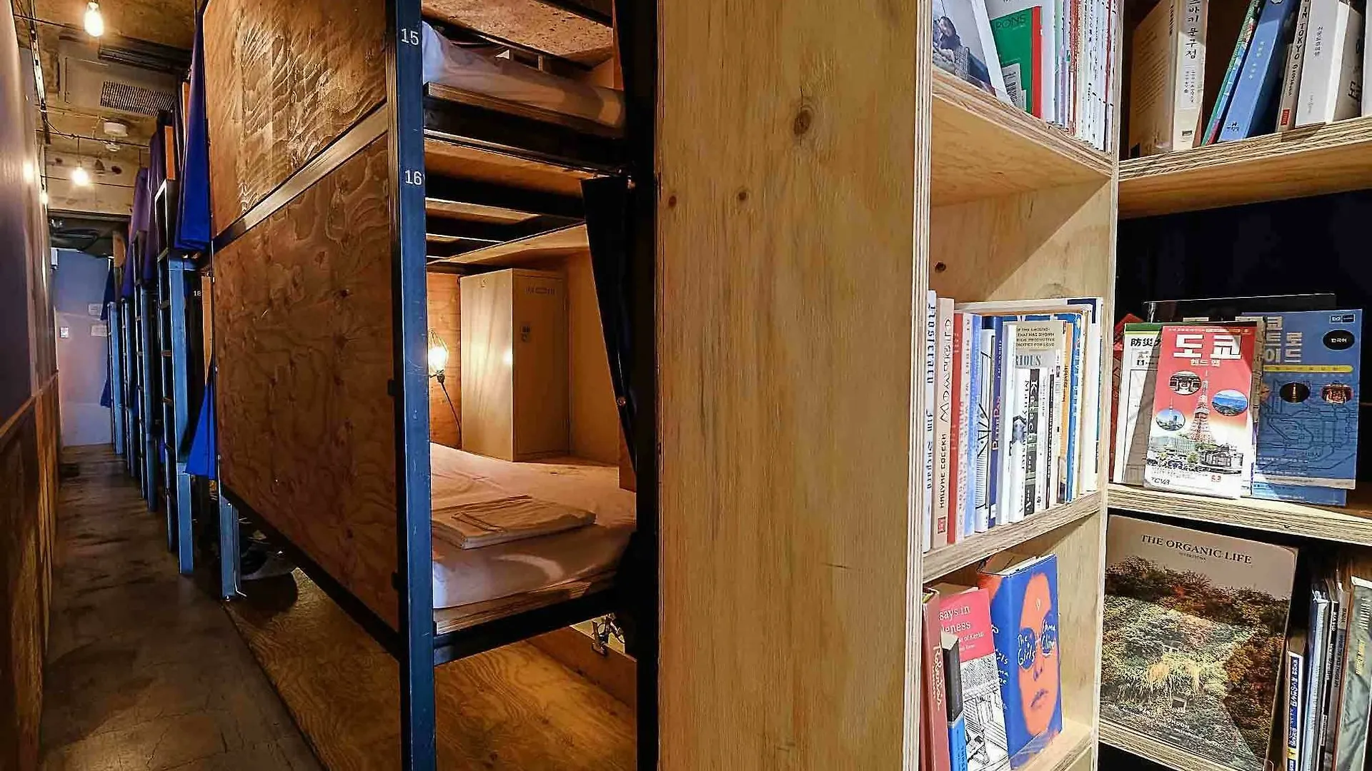 Book And Bed Tokyo Ikebukuro Hostel 0*,