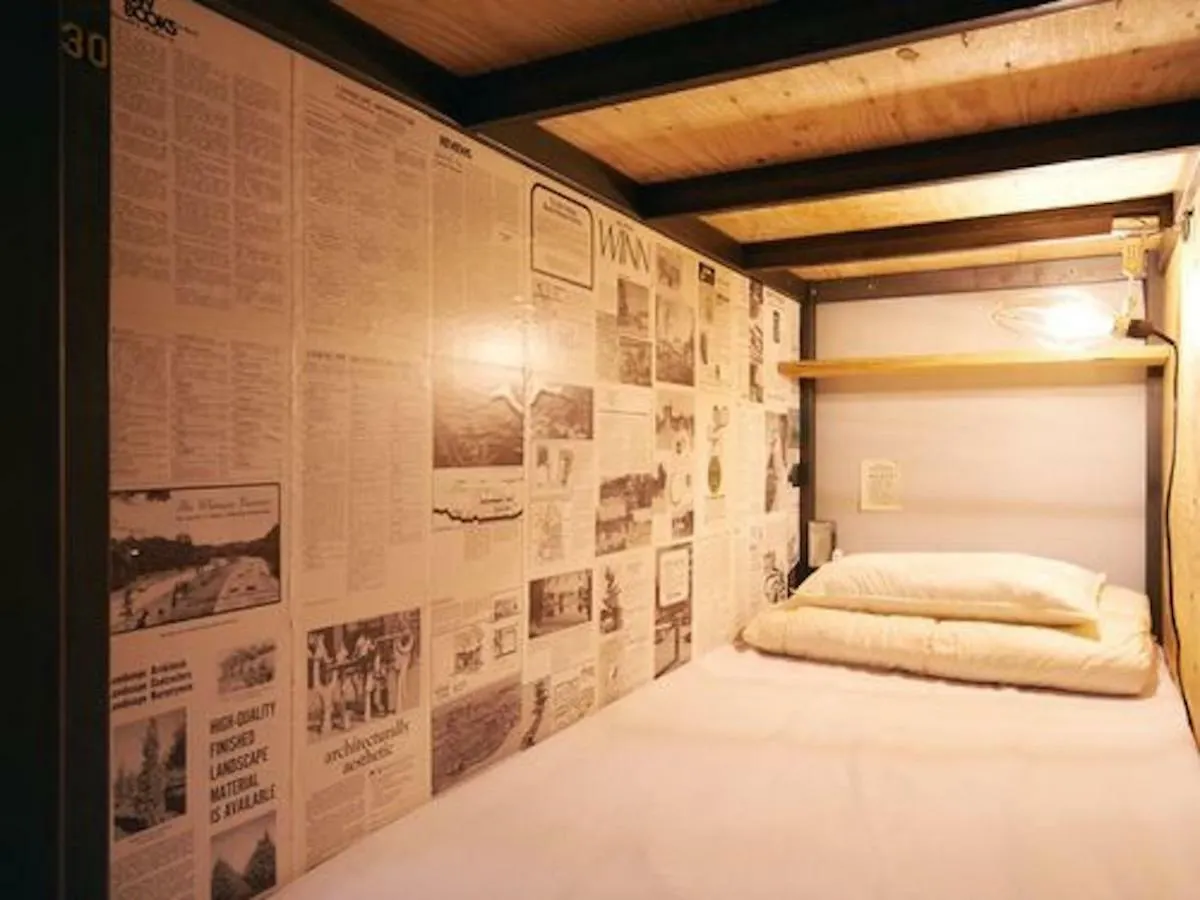 Book And Bed Tokyo Ikebukuro Hostel