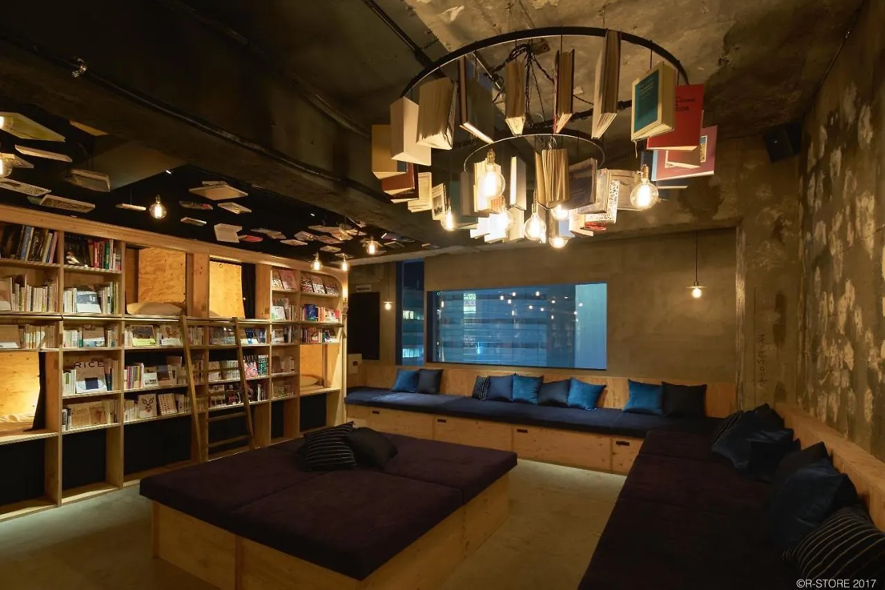 Book And Bed Tokyo Ikebukuro Hostel