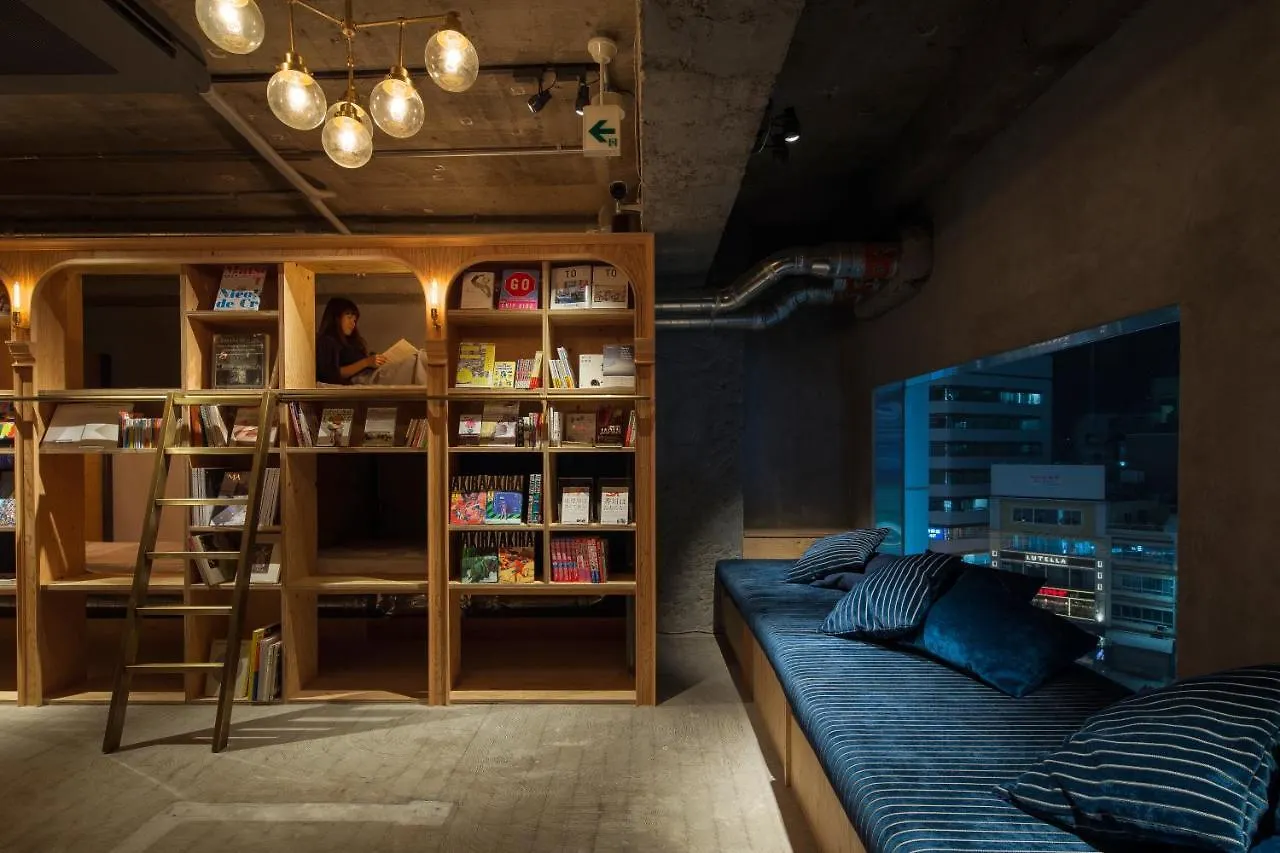 Book And Bed Tokyo Ikebukuro Hostel