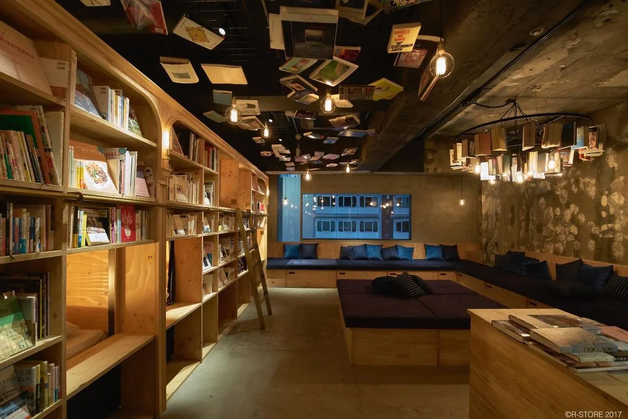Book And Bed Tokyo Ikebukuro Hostel 0*,  Japan