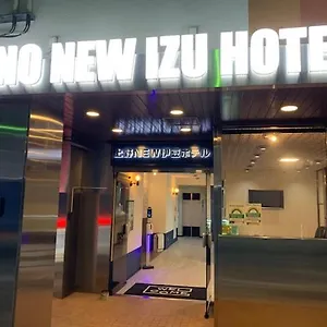 东京上野新伊豆酒店 酒店