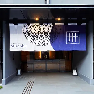 美滿如家酒店 新町三条 酒店 京都