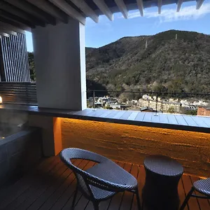 旅馆橘 传统日式旅馆 箱根