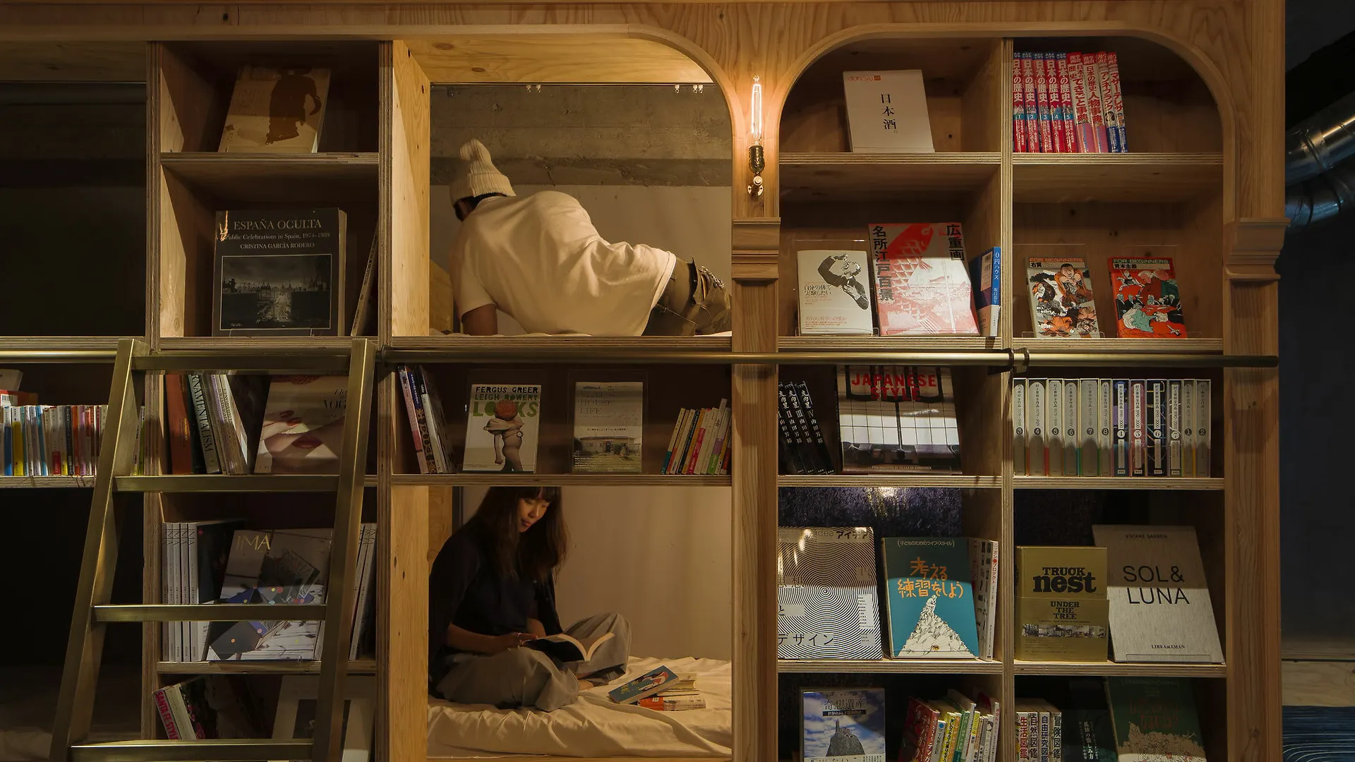 Book And Bed Tokyo Ikebukuro Hostel 0*,