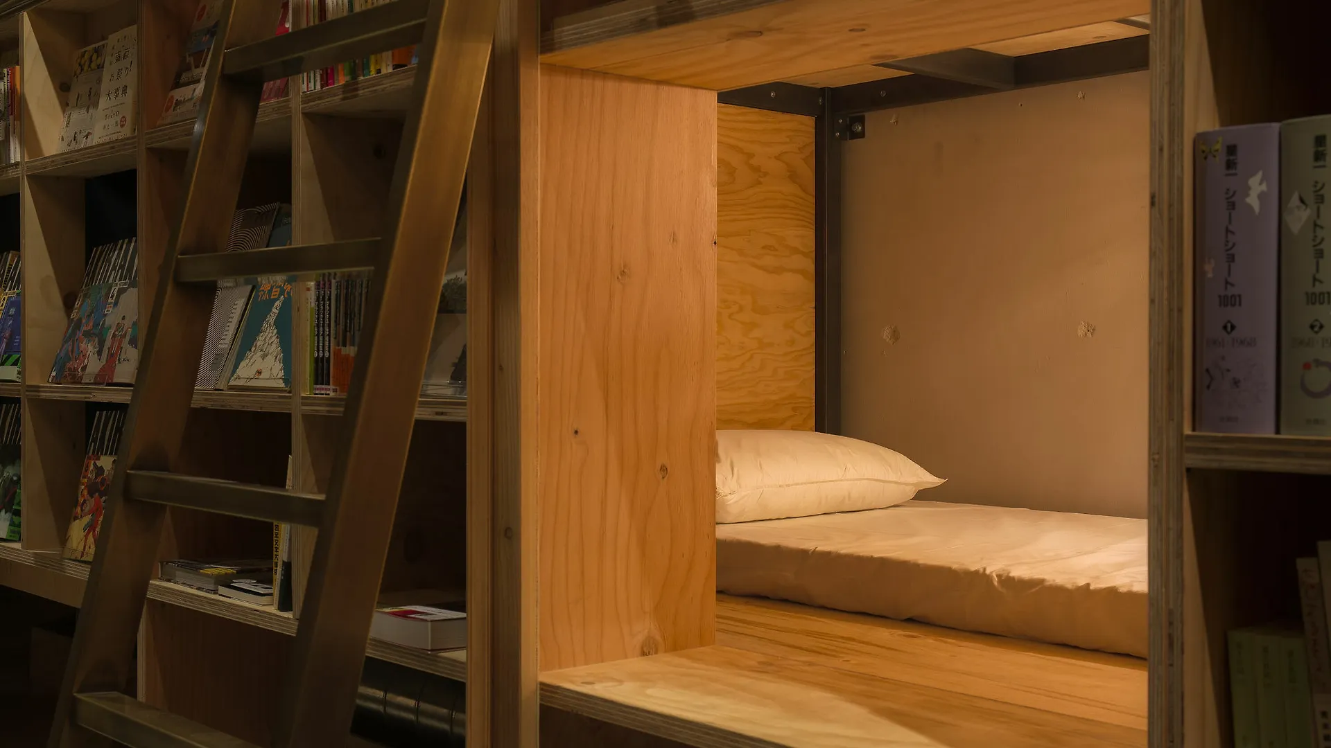Book And Bed Tokyo Ikebukuro Hostel