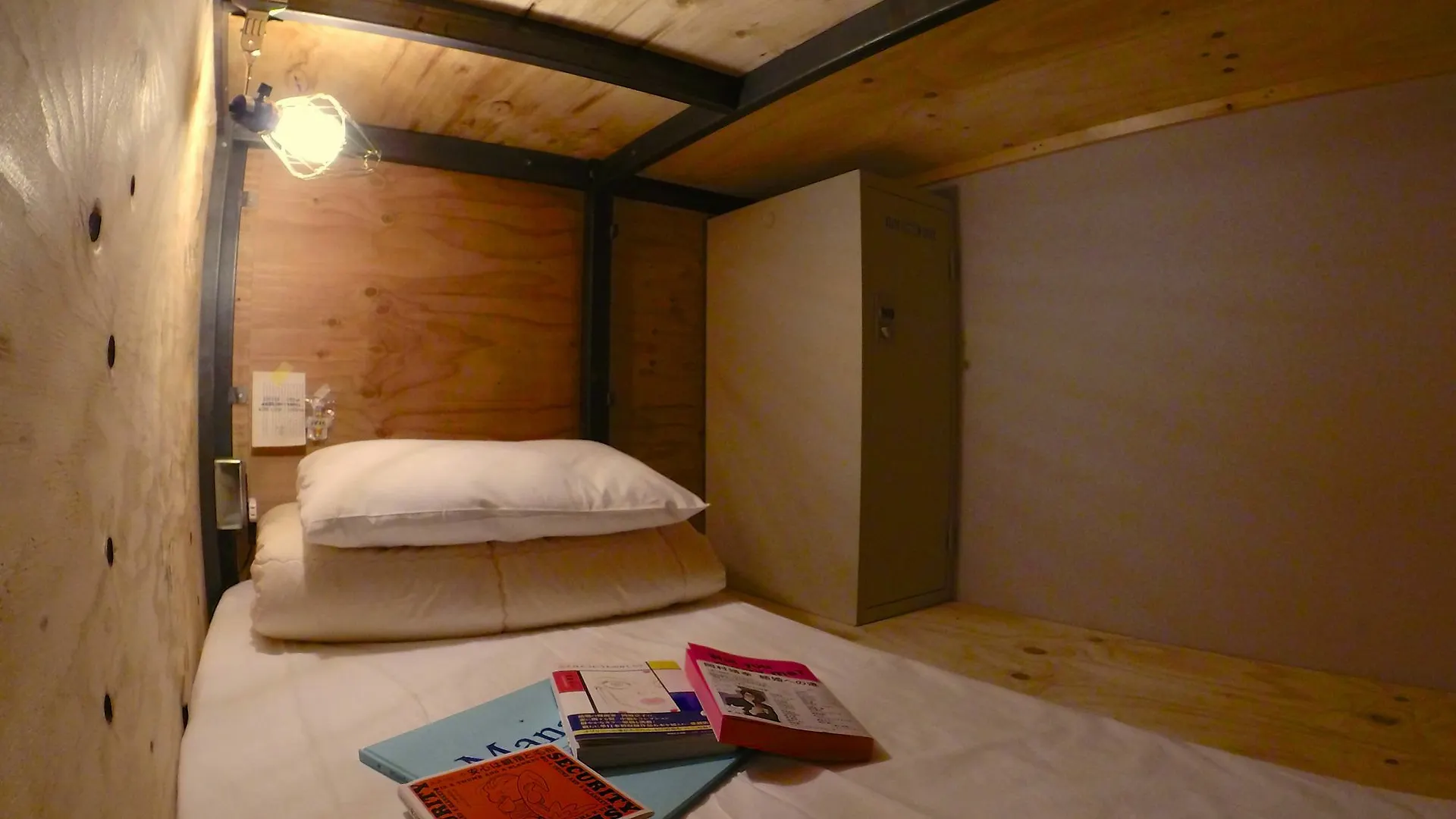 Book And Bed Tokyo Ikebukuro Hostel