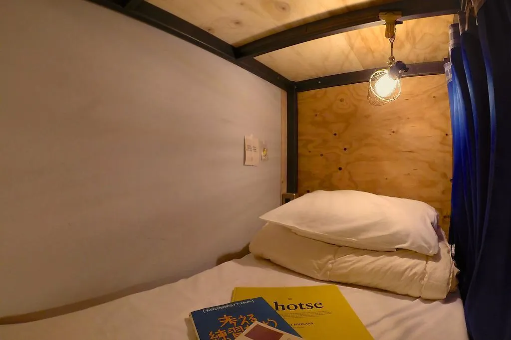 Albergue Book And Bed Tokyo Ikebukuro Japón